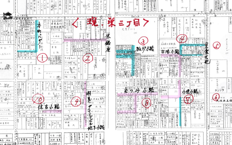 栄3丁目1~10番地(昭和34年) 路地地図