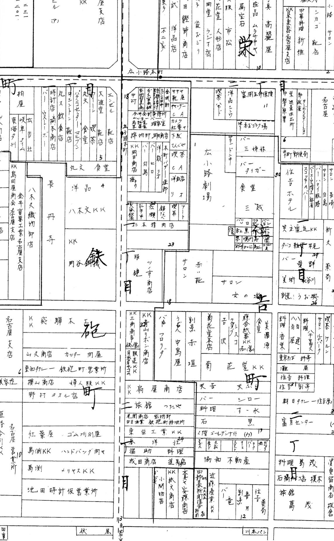 北見氏制作　昭和35年版より鉄砲町１－２丁目