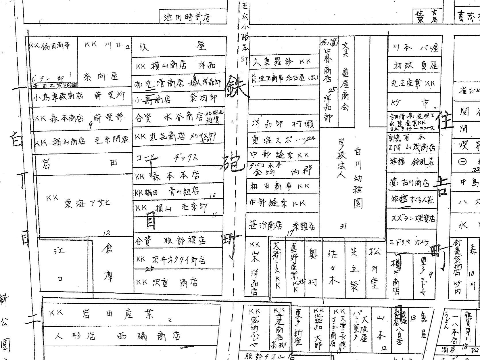 北見氏制作　昭和35年版より鉄砲町３丁目