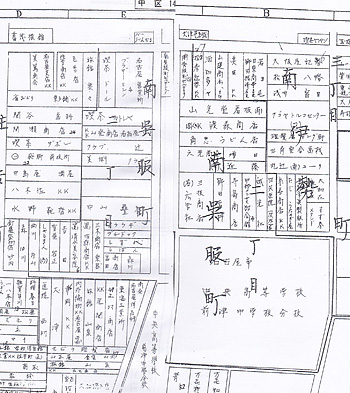 住吉町３丁目地図（昭和35年頃の住宅図、北見氏より）