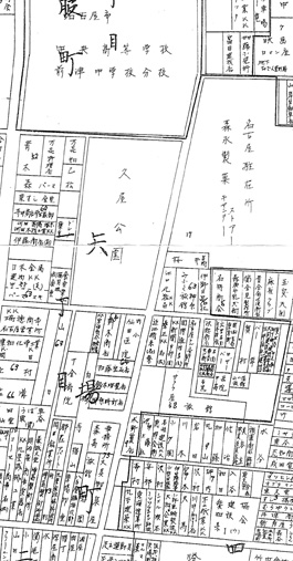 昭和35年頃矢場公園周辺