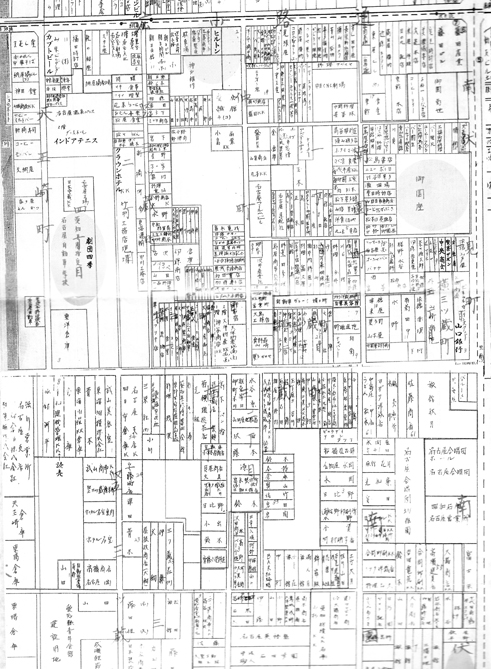 写真４：北見地図　昭和35年頃住宅地図より