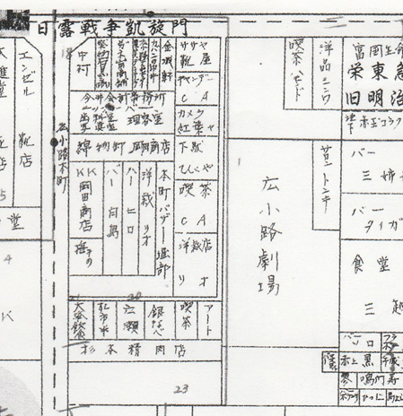 広小路通りと各路地飲み屋街図