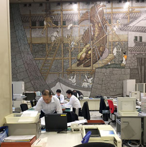 山口銀行名古屋支店 ロビー
