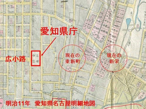 明治11年愛知県名古屋明細地図