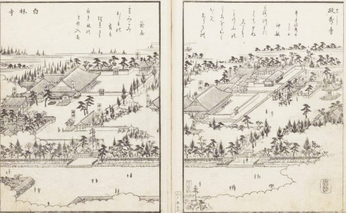 尾張名所図会 第2巻より 左(北):白林寺、右8(南):政秀寺 西より望む隣接する両寺