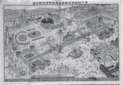 共進会地図