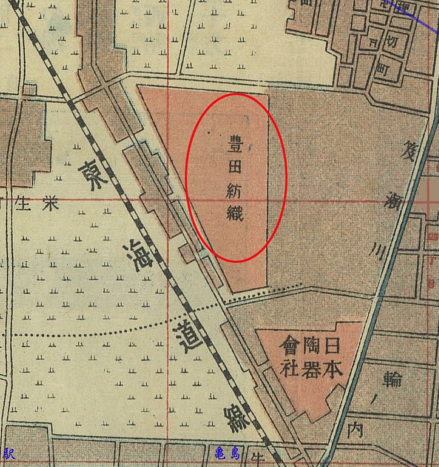 栄生町