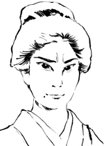 艶子