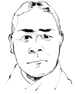 藤野亀之助