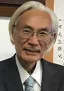 鷲山恭彦氏