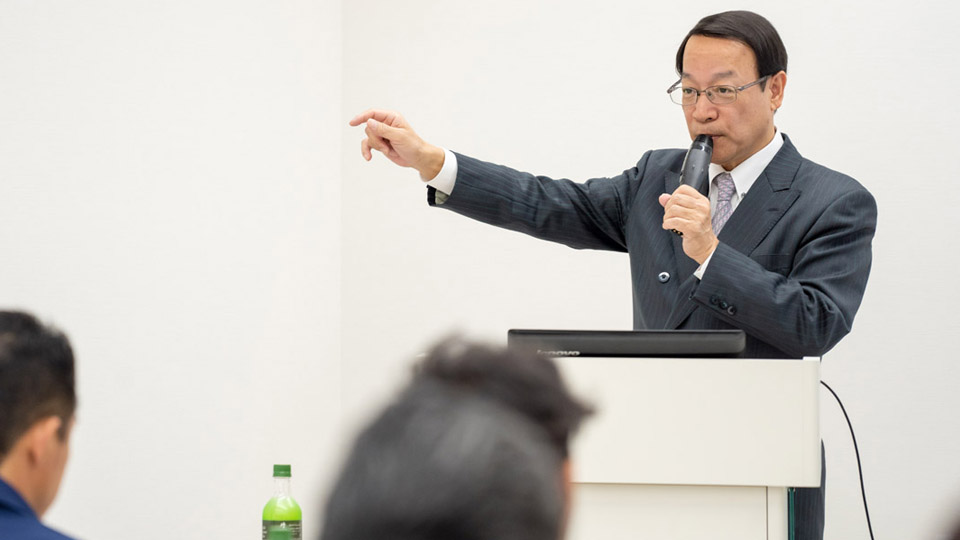 講演依頼